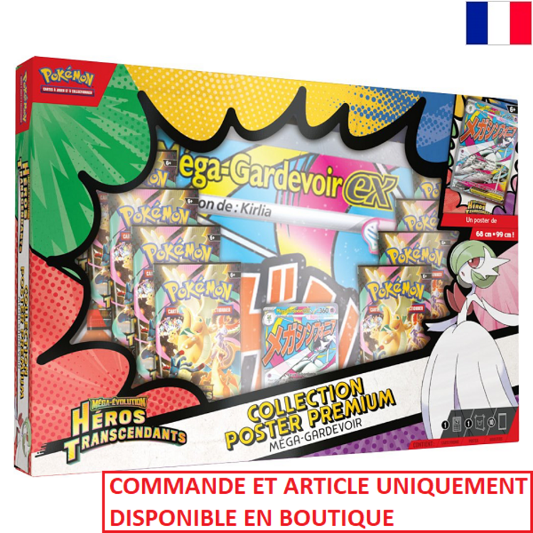 POKEMON TCG - [ME2.5] "HEROS TRANSCENDANTS" COLLECTION POSTER PREMIUM [GARDEVOIR] (FR)