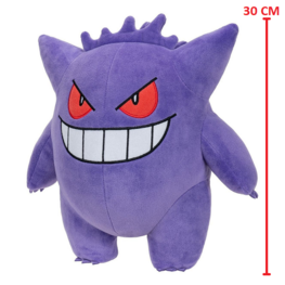 POKEMON - GENGAR [30CM] - BIG PLUSH