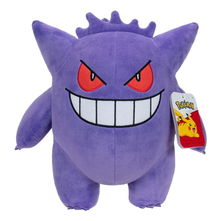 POKEMON - GENGAR [30CM] - BIG PLUSH