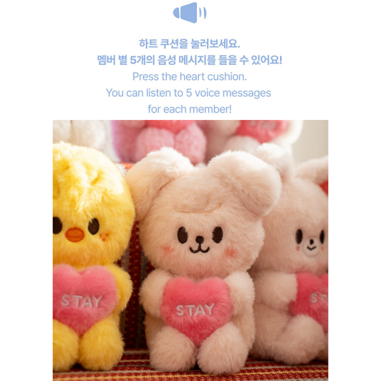 [PREORDER] STRAY KIDS (스트레이 키즈) - [6TH FANMEETING : STAY IN OUR LITTLE HOUSE] SKZOO PLUSH VOICE MICRO VER.