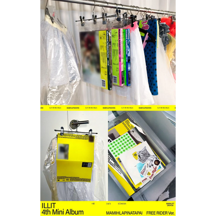 [PREORDER] ILLIT (아일릿) - MAMIHLAPINATAPAI - 4TH MINI ALBUM
