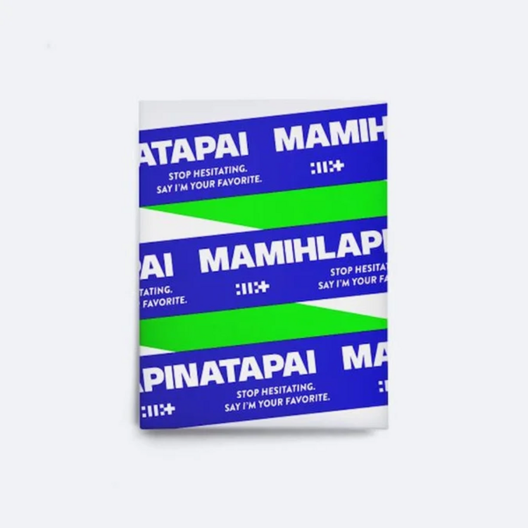 [PREORDER] ILLIT (아일릿) - MAMIHLAPINATAPAI - [WEVERSE ALBUM] - 4TH MINI ALBUM