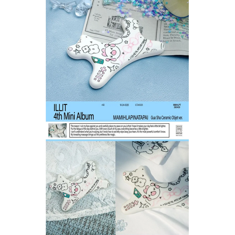 [PREORDER] ILLIT (아일릿) - MAMIHLAPINATAPAI - [GUA SHA CERAMIC OBJECT VER.] - 4TH MINI ALBUM