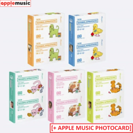 [PREORDER] ILLIT (아일릿) - MAMIHLAPINATAPAI - [PAW PAW VER.] - 4TH MINI ALBUM + [APPLE MUSIC PHOTOCARD]