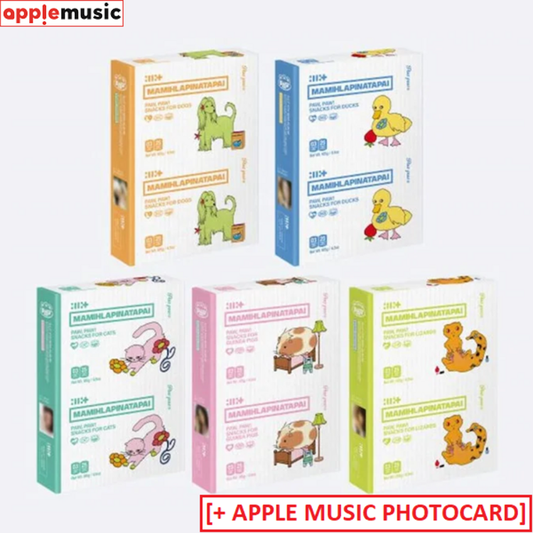 [PREORDER] ILLIT (아일릿) - MAMIHLAPINATAPAI - [PAW PAW VER.] - 4TH MINI ALBUM + [APPLE MUSIC PHOTOCARD]