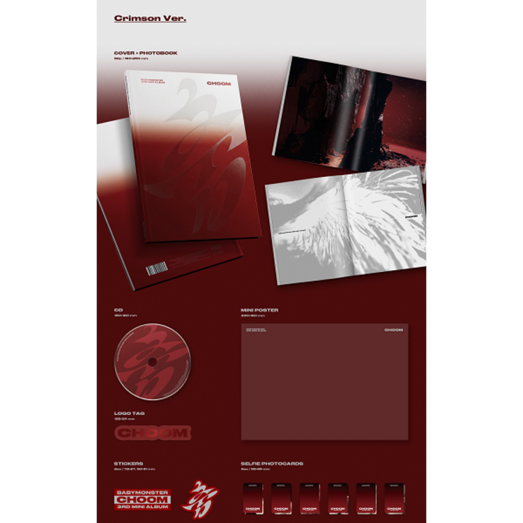 [PREORDER] BABYMONSTER (베몬) - CHOOM - 3RD MINI ALBUM