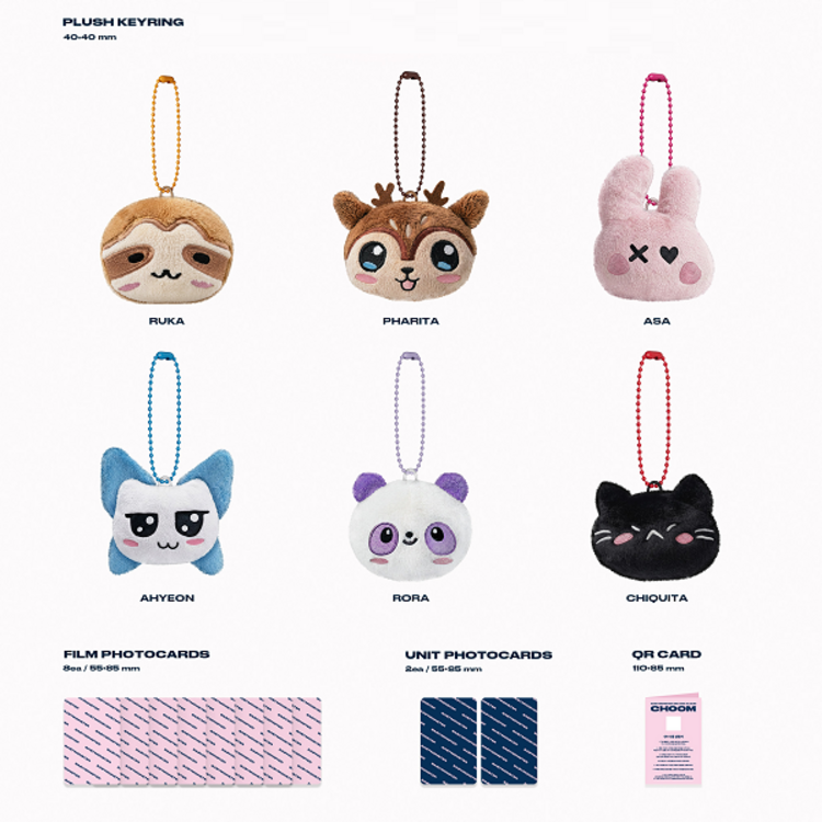 [PREORDER] BABYMONSTER (베몬) - CHOOM - [PLUSH KEYRING VER.] - 3RD MINI ALBUM