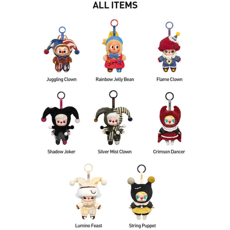 POP MART POP MART - WHY SO SERIOUS ? SERIES - VINYL PLUSH PENDANT BLINDBOX