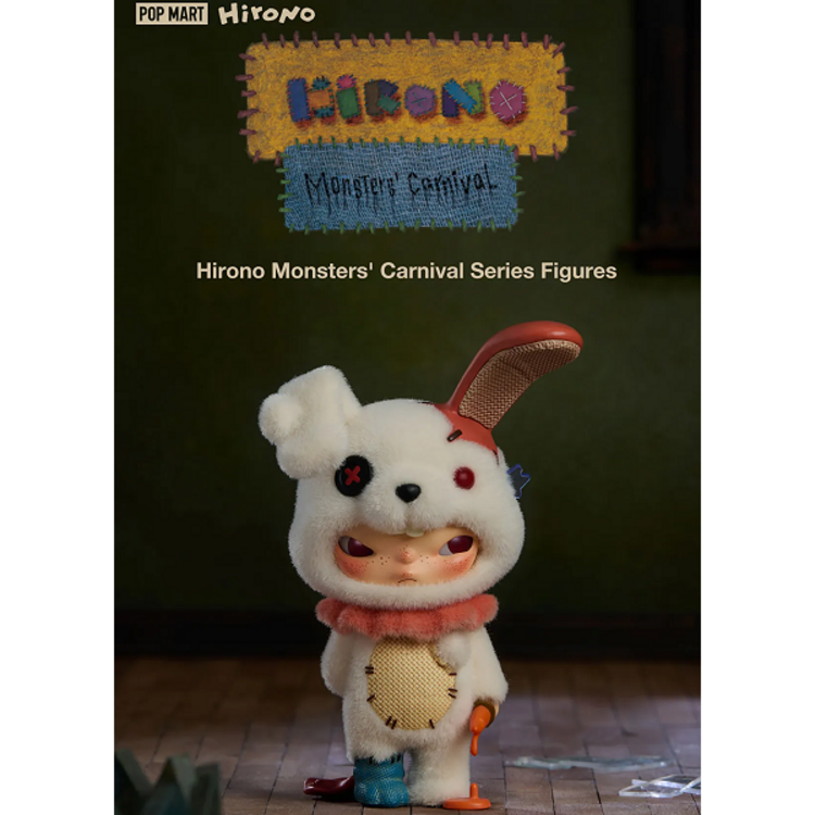 POP MART POP MART - HIRONO  [MONSTERS' CARNIVAL SERIES] - BLINDBOX MINI FIGURE