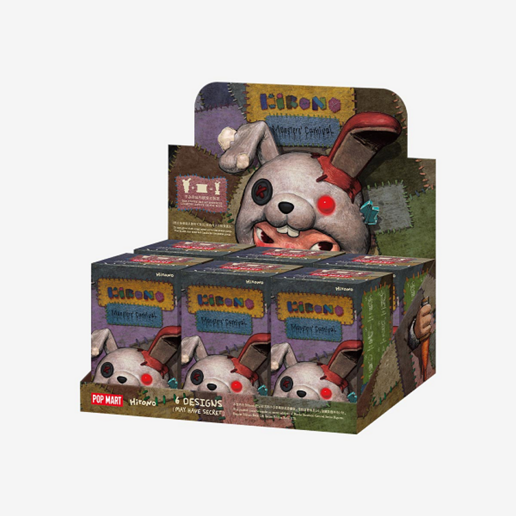 POP MART POP MART - HIRONO  [MONSTERS' CARNIVAL SERIES] - BLINDBOX MINI FIGURE
