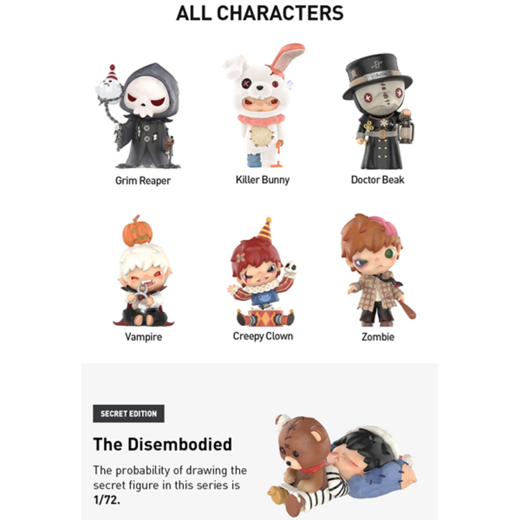 POP MART POP MART - HIRONO  [MONSTERS' CARNIVAL SERIES] - BLINDBOX MINI FIGURE