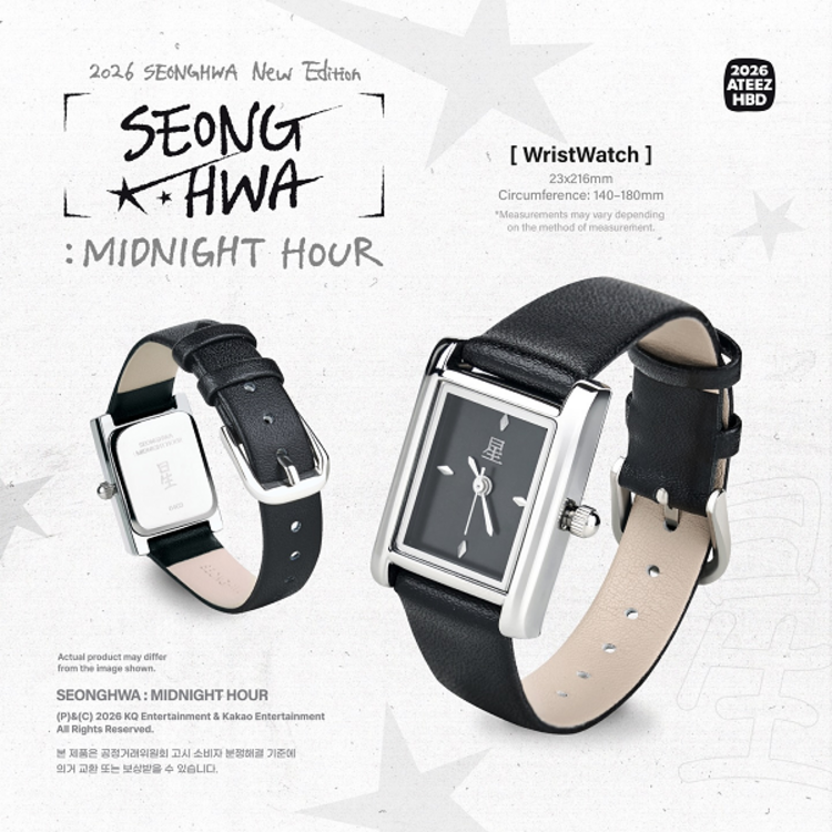 [PREORDER] ATEEZ (에이티즈) - SEONGHWA : MIDNIGHT HOUR - [2026 ATEEZ HBD] OFFICIAL MD