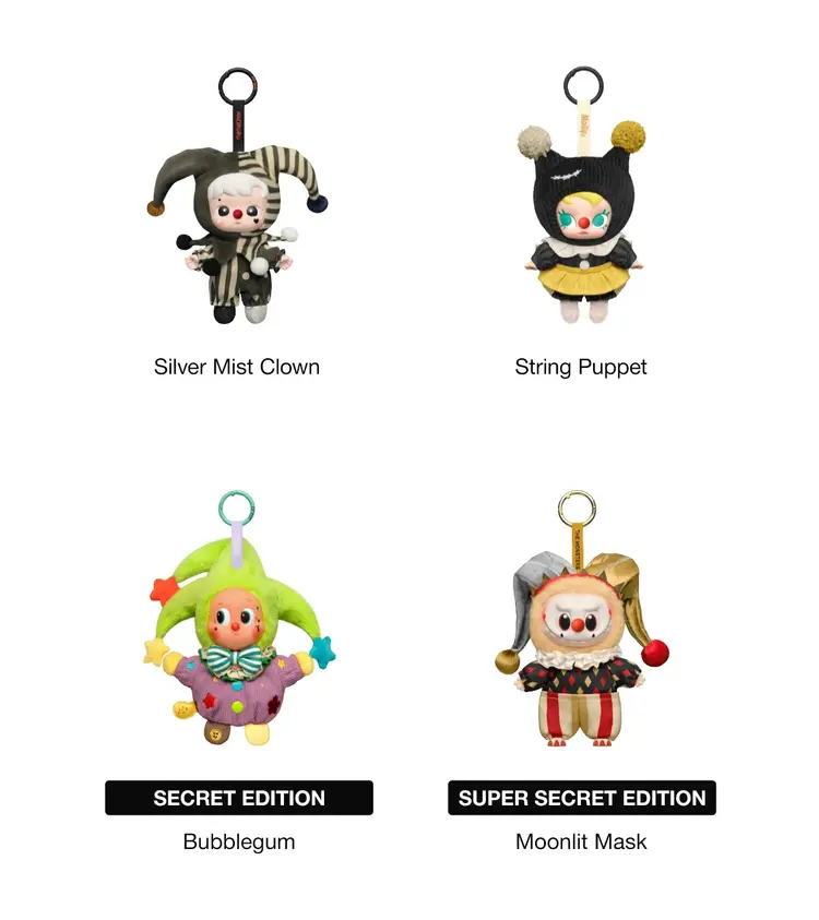 POP MART POP MART - WHY SO SERIOUS ? SERIES - VINYL PLUSH PENDANT BLINDBOX