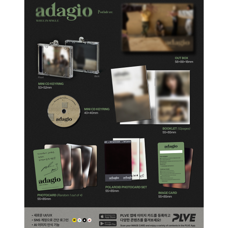 [PREORDER] WHEE IN (휘인) [MAMAMOO] - ADAGIO - [POSTLUDE VER.] - SINGLE ALBUM