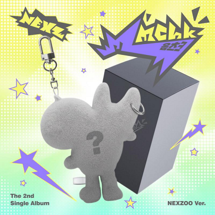 [PREORDER] NEXZ (넥스지) - MMCHK - [NEXZOO VER.] - 2ND SINGLE ALBUM