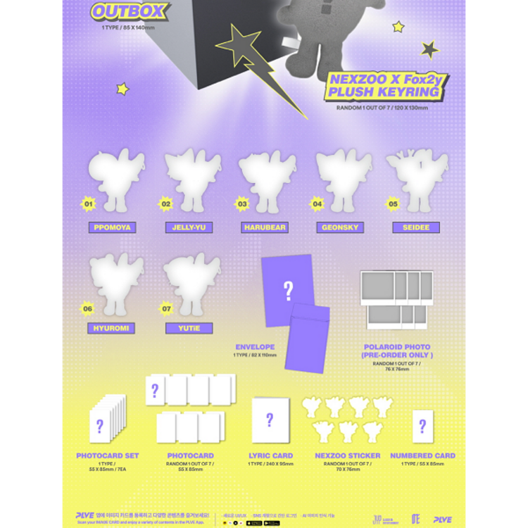 [PREORDER] NEXZ (넥스지) - MMCHK - [NEXZOO VER.] - 2ND SINGLE ALBUM