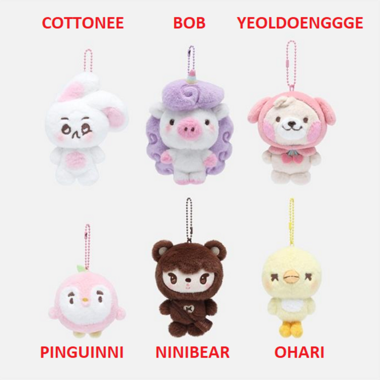 [PREORDER] EXO (엑소) - 2026 EXO PLANET "EXHORIZON" MINI DOLL KEYRING