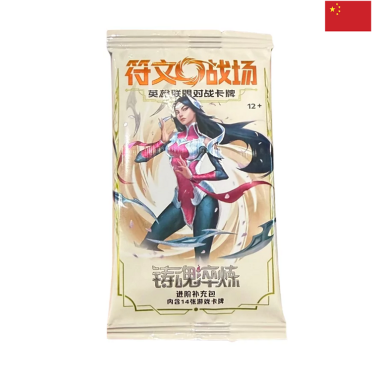 LEAGUE OF LEGENDS TCG : RIFTBOUND - SPIRITFORGED - JUMBO BOOSTER (CH)