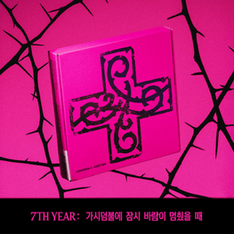 [PREORDER] TXT (투모로우바이투게더) - 7TH YEAR : A MOMENT OF STILLNESS IN THE THORNS - [CUSHION OF THORNS / LIMITED VER.] - 8TH MINI ALBUM