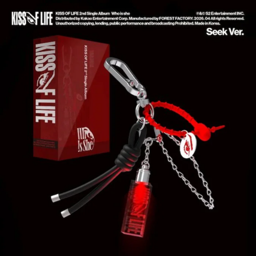 KISS OF LIFE - SUPER DRAGON TOYS
