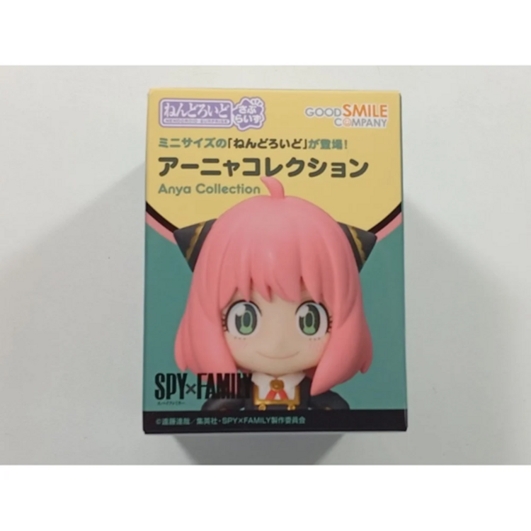 GOOD SMILE COMPANY GOOD SMILE COMPANY - SPY X FAMILY [ANYA COLLECTION] - BLINDBOX MINI FIGURE