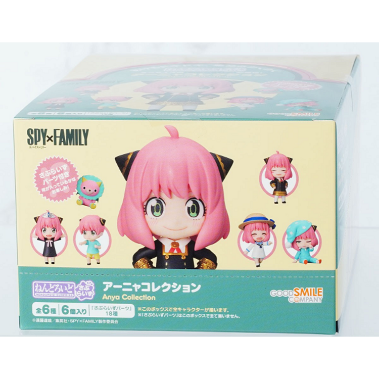 GOOD SMILE COMPANY GOOD SMILE COMPANY - SPY X FAMILY [ANYA COLLECTION] - BLINDBOX MINI FIGURE