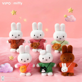 VIPO - MIFFY [MINI BAG SERIES] - BLINDBOX PLUSH KEYCHAIN
