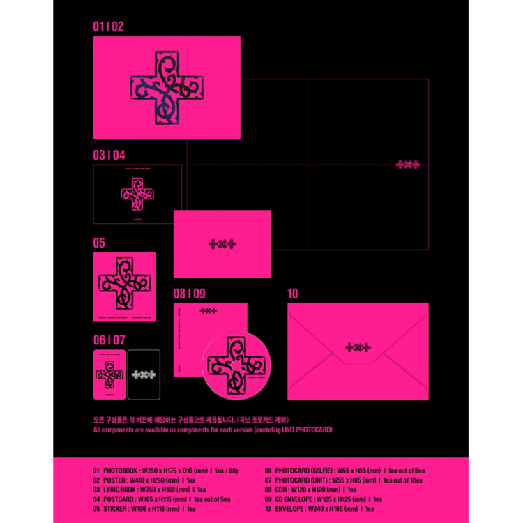 TXT (투모로우바이투게더) - 7TH YEAR : A MOMENT OF STILLNESS IN THE THORNS - 8TH MINI ALBUM