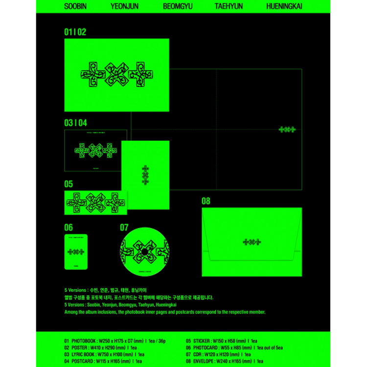 [PREORDER] TXT (투모로우바이투게더) - 7TH YEAR : A MOMENT OF STILLNESS IN THE THORNS - [THORN VER.] - 8TH MINI ALBUM + [LUCKY DRAW SW PHOTOCARD]