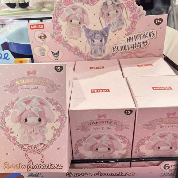 MINISO - SANRIO CHARACTERS [ROSE GARDEN] - PLUSH DOLL KEYCHAIN BLINDBOX