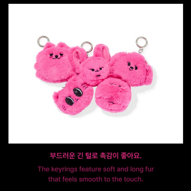 [PREORDER] TXT - [7TH YEAR : A MOMENT OF STILLNESS IN THE THORNS] PPULBATU FACE KEYRING