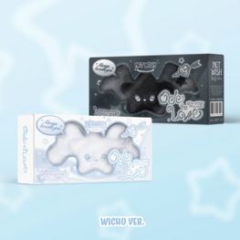 [PREORDER] NCT WISH (엔시티 위시) - ODE TO LOVE - [WICHU VER.] - 1ST FULL ALBUM