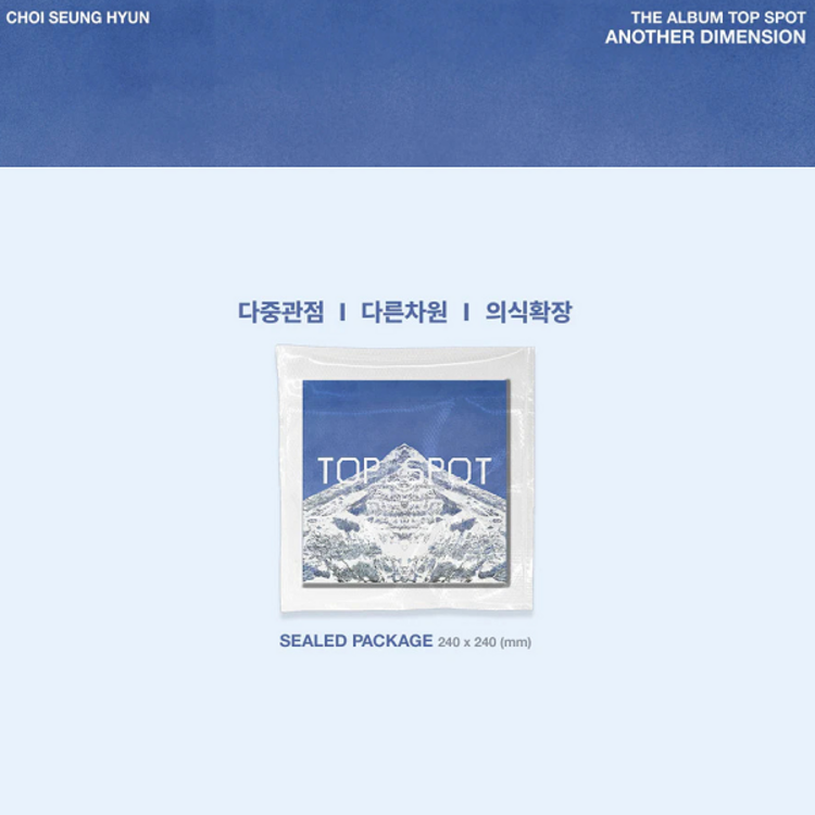 T.O.P - TOP SPOT : ANOTHER DIMENSION - 1ST ALBUM