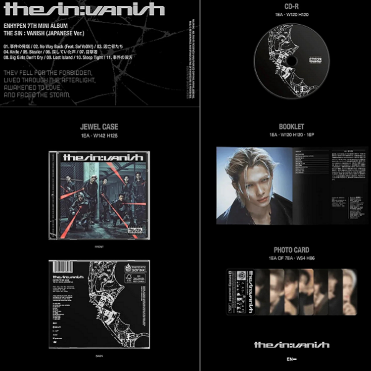 ENHYPEN (エンハイプン) - THE SIN : VANISH - 7TH MINI ALBUM (JAPAN VER.)