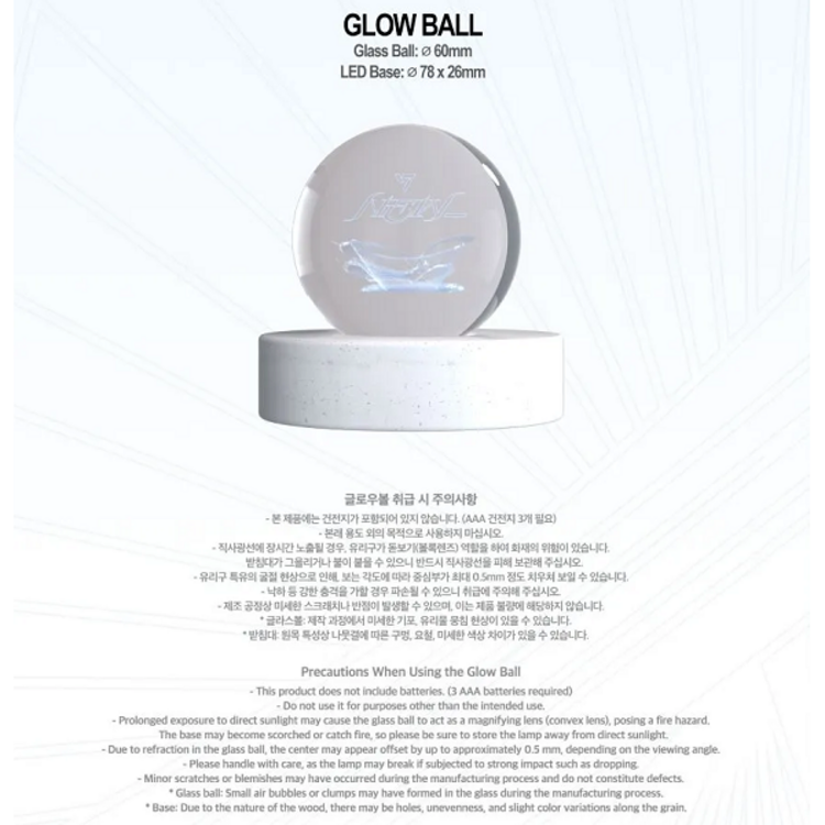 [PREORDER] SEVENTEEN (세븐틴) - WORLD TOUR [NEW_] - [DIGITAL CODE] PACKAGE