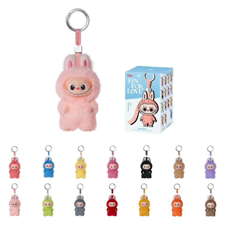 POP MART POP MART - THE MONSTERS [PIN FOR LOVE N-Z SERIES] - PLUSH PENDANT BLINDBOX