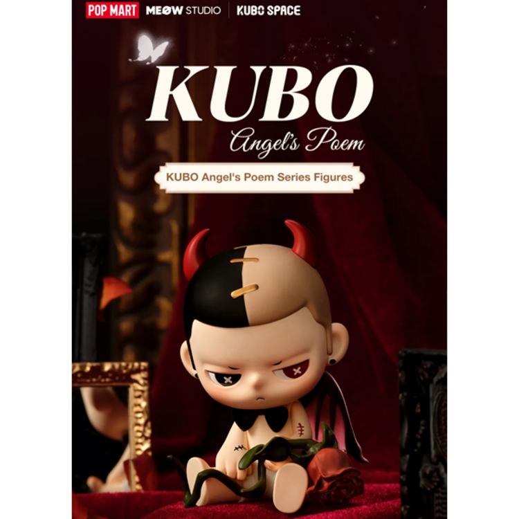 POP MART POP MART - KUBO [ANGEL'S POEM SERIES] - BLINDBOX