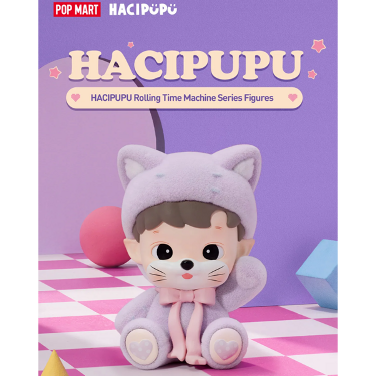 POP MART POP MART - HACIPUPU [ROLLING TIME MACHINE SERIES] - BLINDBOX