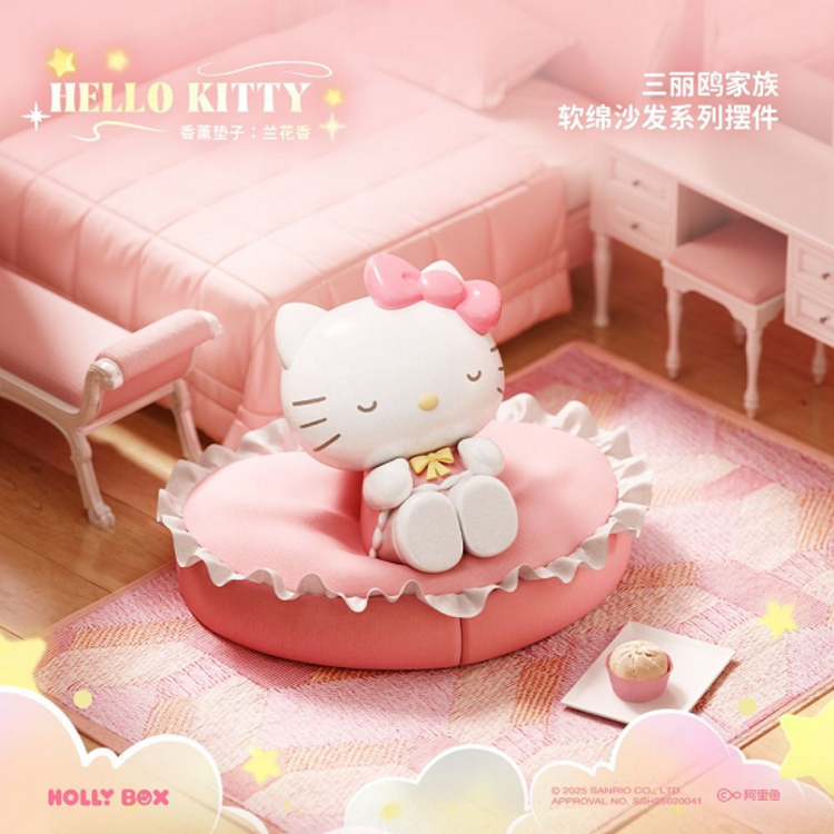 HOLLY BOX - SANRIO CHARACTERS [SOFT SOFA AROMA SERIES] - BLINDBOX