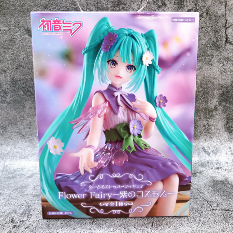 FURYU VOCALOID - HATSUNE MIKU [FLOWER FAIRY] - NOODLE STOPPER FIGURE