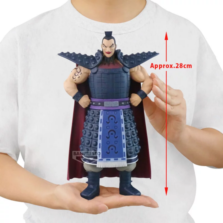 BANPRESTO KINGDOM THE ANIMATION - OHKI - GRANDISTA FIGURE