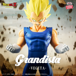 BANPRESTO DRAGON BALL Z - VEGETA - GRANDISTA FIGURE