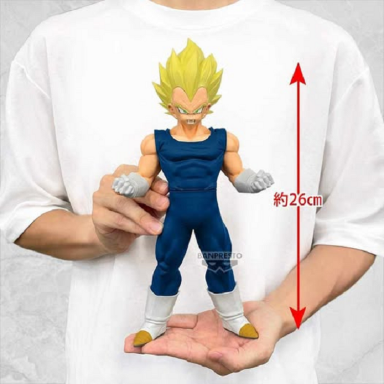 BANPRESTO DRAGON BALL Z - VEGETA - GRANDISTA FIGURE