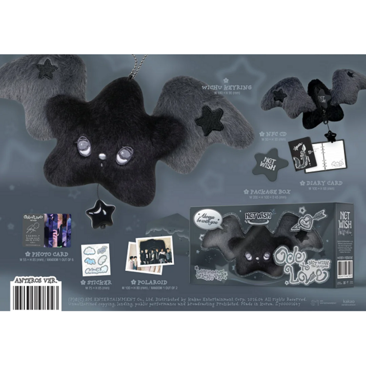 NCT WISH (엔시티 위시) - ODE TO LOVE - [WICHU VER.] - 1ST FULL ALBUM