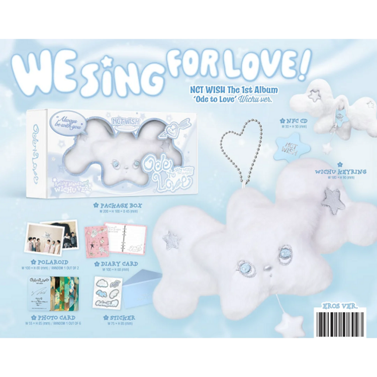 NCT WISH (엔시티 위시) - ODE TO LOVE - [WICHU VER.] - 1ST FULL ALBUM