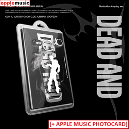 XDINARY HEROES (엑스디너리 히어로즈) - DEAD AND - [KEYRING VER.] - 8TH MINI ALBUM + [APPLE MUSIC PHOTOCARD]