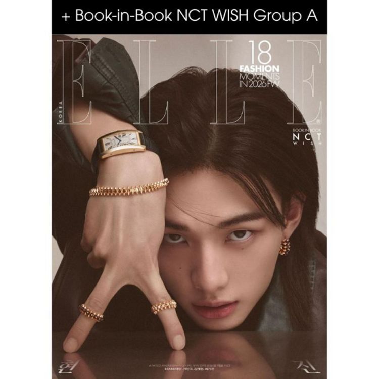 ELLE [KOREA] MAGAZINE - "HYUNJIN" COVER (VER.A) + BOOK IN BOOK NCT WISH - APRIL 2026 ISSUE