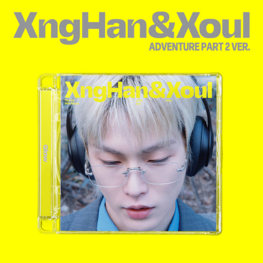 XNGHAN & XOUL (승한앤소울) - GLOW - [ADVENTURE VER.] - 1ST MINI ALBUM