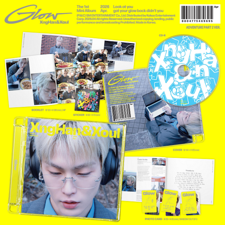 XNGHAN & XOUL (승한앤소울) - GLOW - [ADVENTURE VER.] - 1ST MINI ALBUM