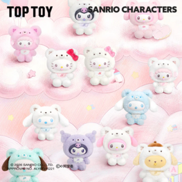 TOP TOY - SANRIO CHARACTERS [LITTLE BEAR PLANET] - PLUSH BLINDBOX